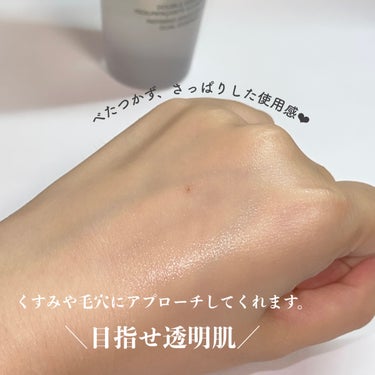 LANCOME クラリフィック デュアル エッセンス ローションのクチコミ「【透明肌】夏におすすめの化粧水 🩵

◇ LANCOME
クラリフィック デュアル エッセンス.....」（3枚目）