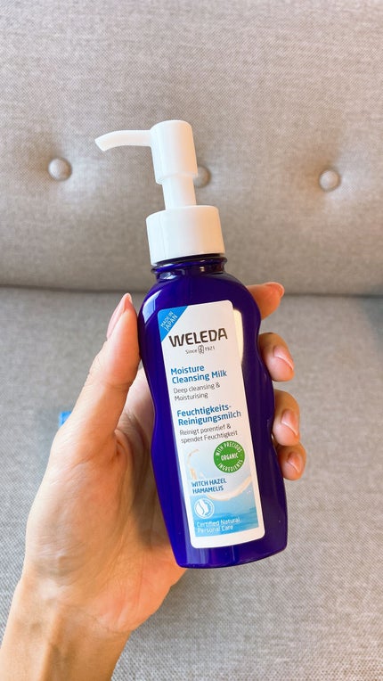 モイスチャー クレンジングミルク/WELEDA/ミルククレンジングを使ったクチコミ(2枚目)