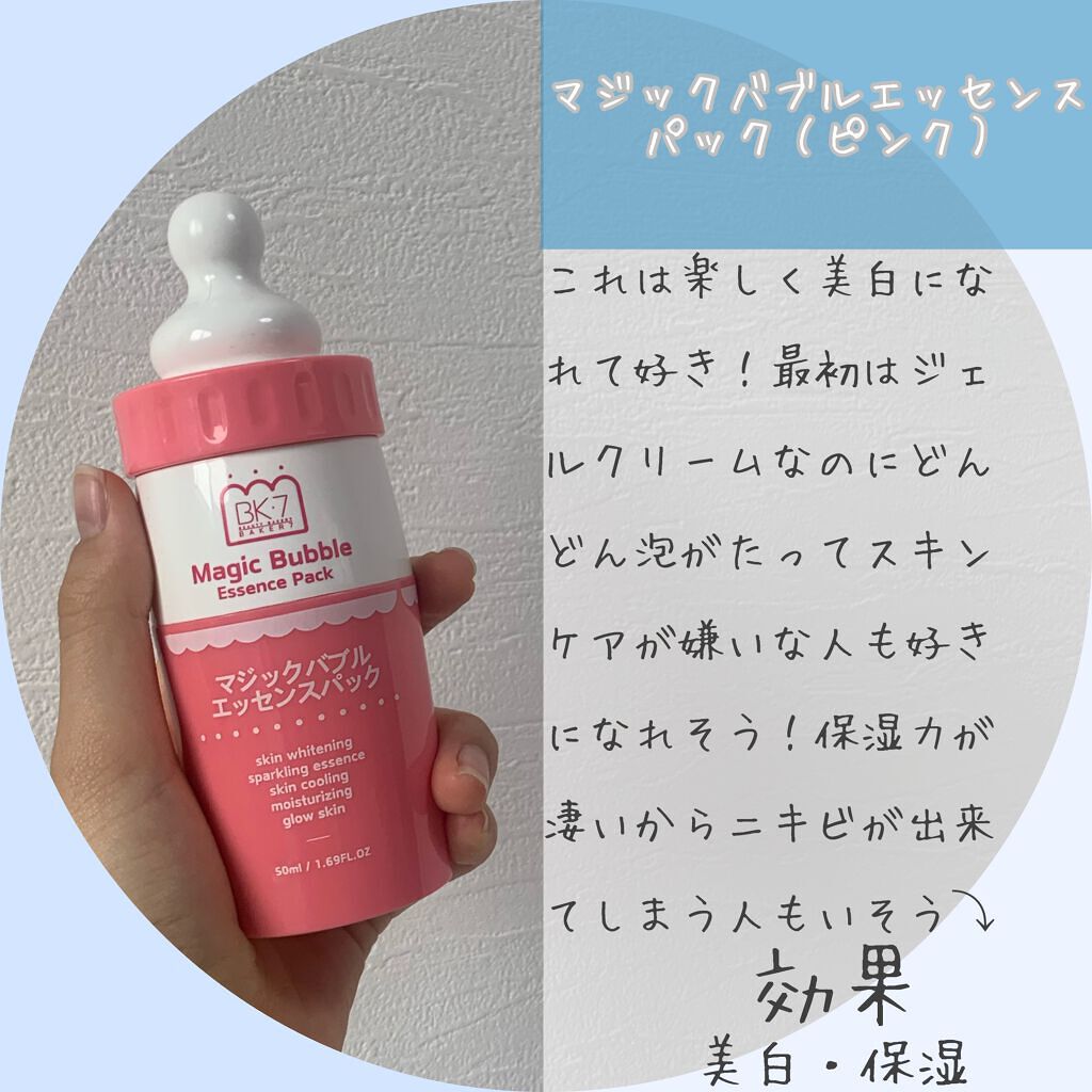 DHC ビタミンCハードカプセル/DHC/美容サプリメントを使ったクチコミ(6枚目)