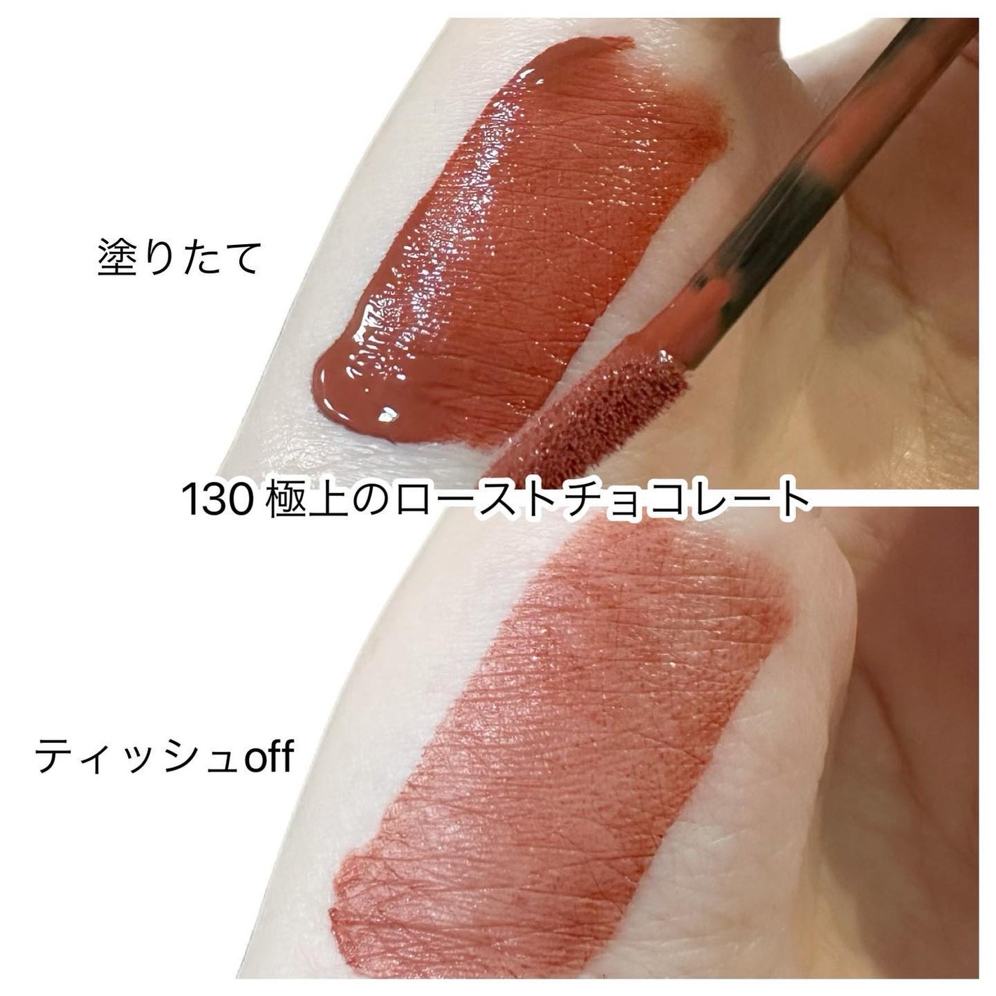 SPステイ ヴィニルインク/MAYBELLINE NEW YORK/口紅を使ったクチコミ(9枚目)