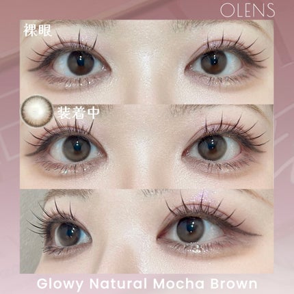 Glowy 1day/OLENS/ワンデー(1DAY)カラコンを使ったクチコミ(4枚目)