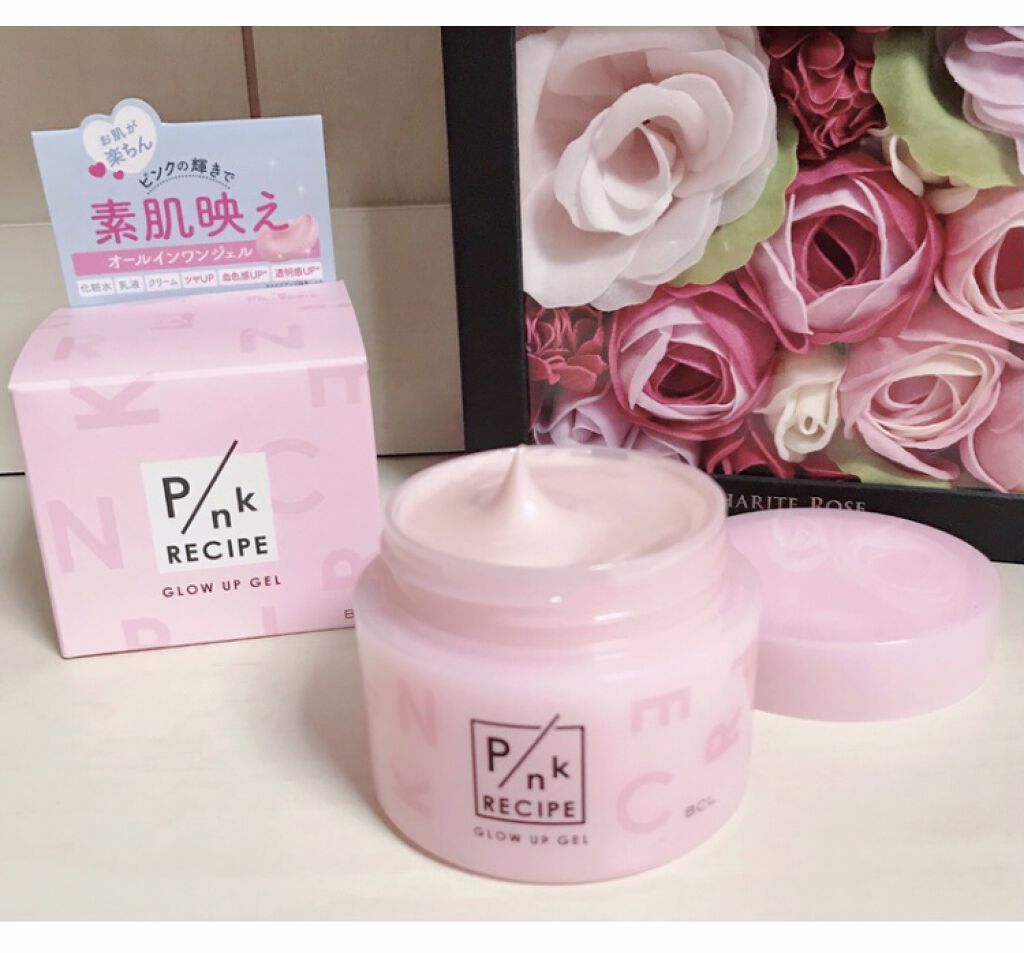 ピンクレシピ グロウアップジェル/ピンクレシピ/オールインワン化粧品を使ったクチコミ（2枚目）