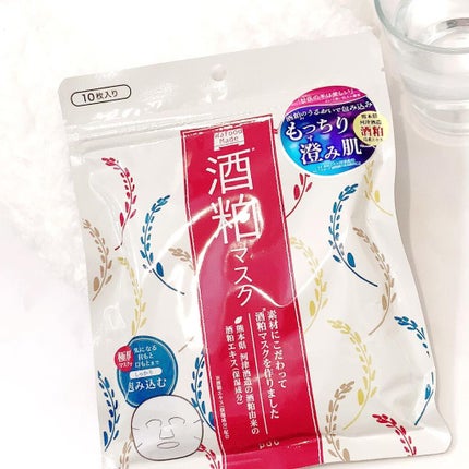 ワフードメイド 酒粕マスク/pdc/シートマスク・パックを使ったクチコミ(6枚目)