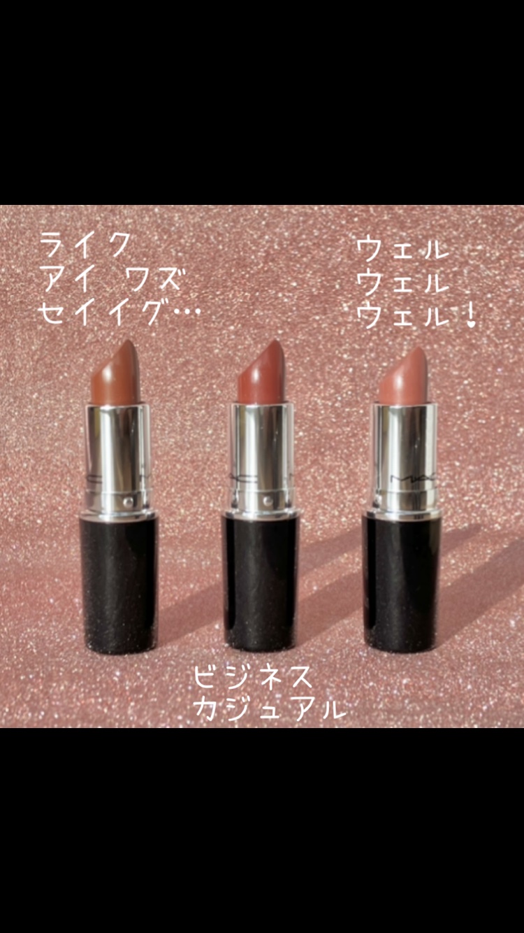 ラスターガラス リップスティック/M・A・C/口紅を使ったクチコミ（2枚目）