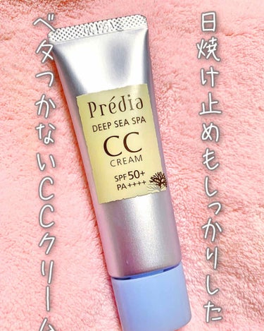 Maison KOSE   Predia DEEP SEA SPA CC CREAM 01✨
30g ¥2400+税

プレディアのCCクリーム🙌
01 ライトベージュになります。


プレディアってス