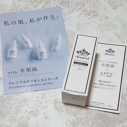 Bionist bio white essence/Bionist (ビオニスト)/美容液を使ったクチコミ(1枚目)
