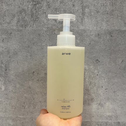 リラックス45シャンプー/arwe/市販シャンプーを使ったクチコミ(2枚目)