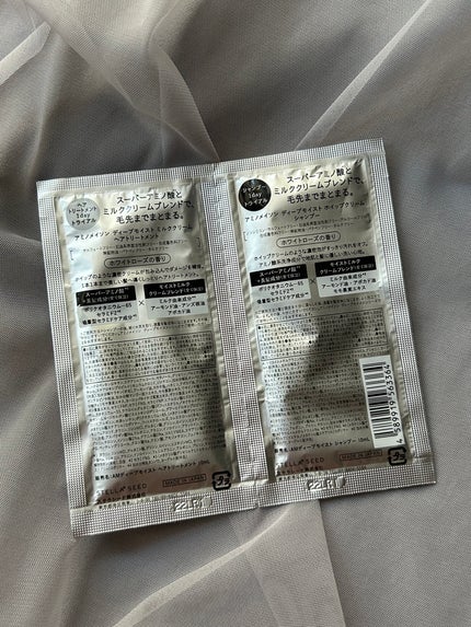 アミノメイソン ディープモイスト ホイップクリーム シャンプー/ミルククリーム ヘアトリートメント/アミノメイソン/市販シャンプーを使ったクチコミ(2枚目)