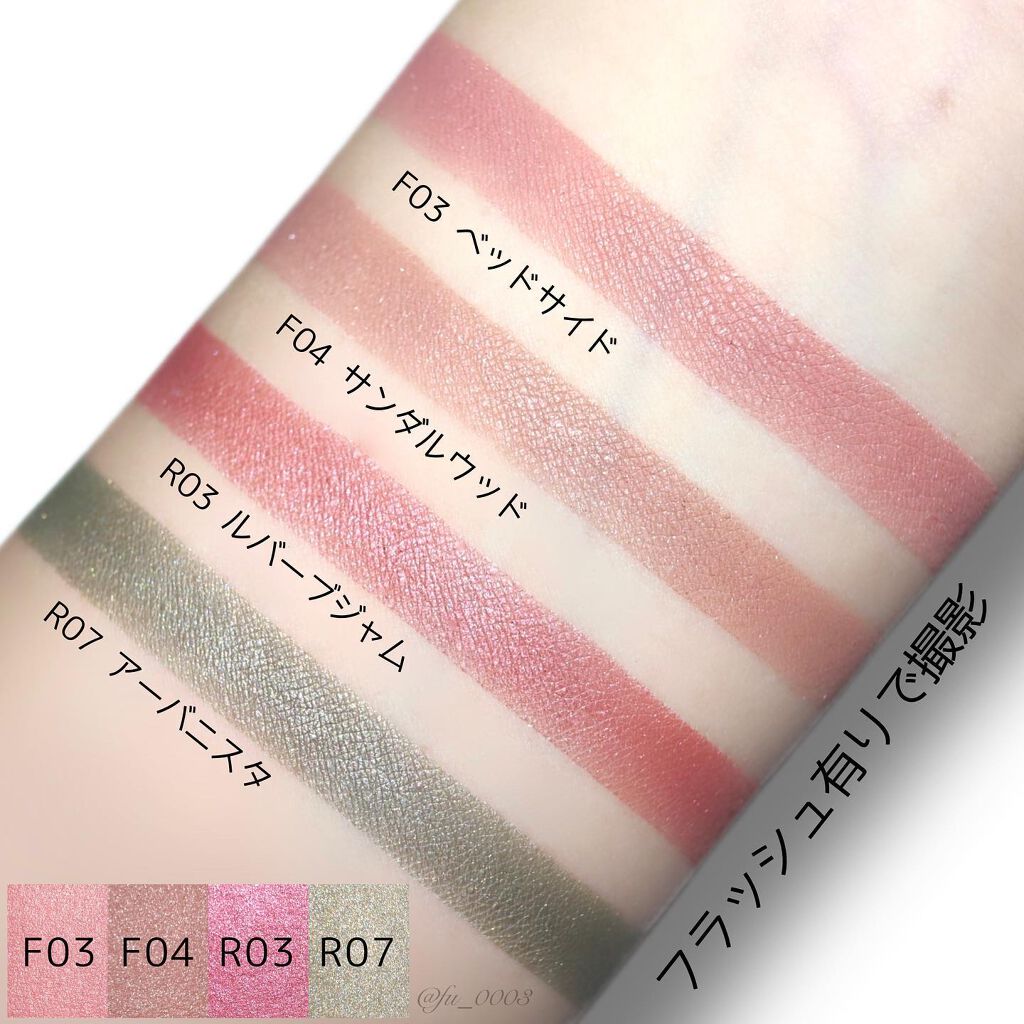 アイプランナー/excel/単色アイシャドウを使ったクチコミ(6枚目)