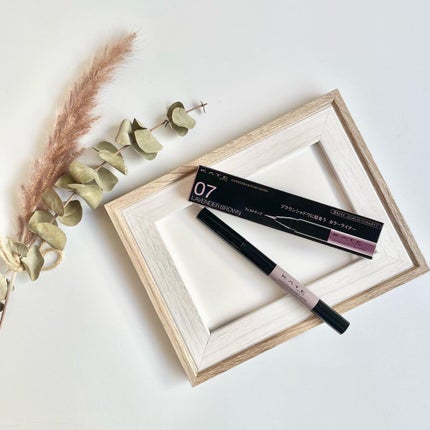 コンシャスライナーカラー/KATE/リキッドアイライナーを使ったクチコミ(4枚目)