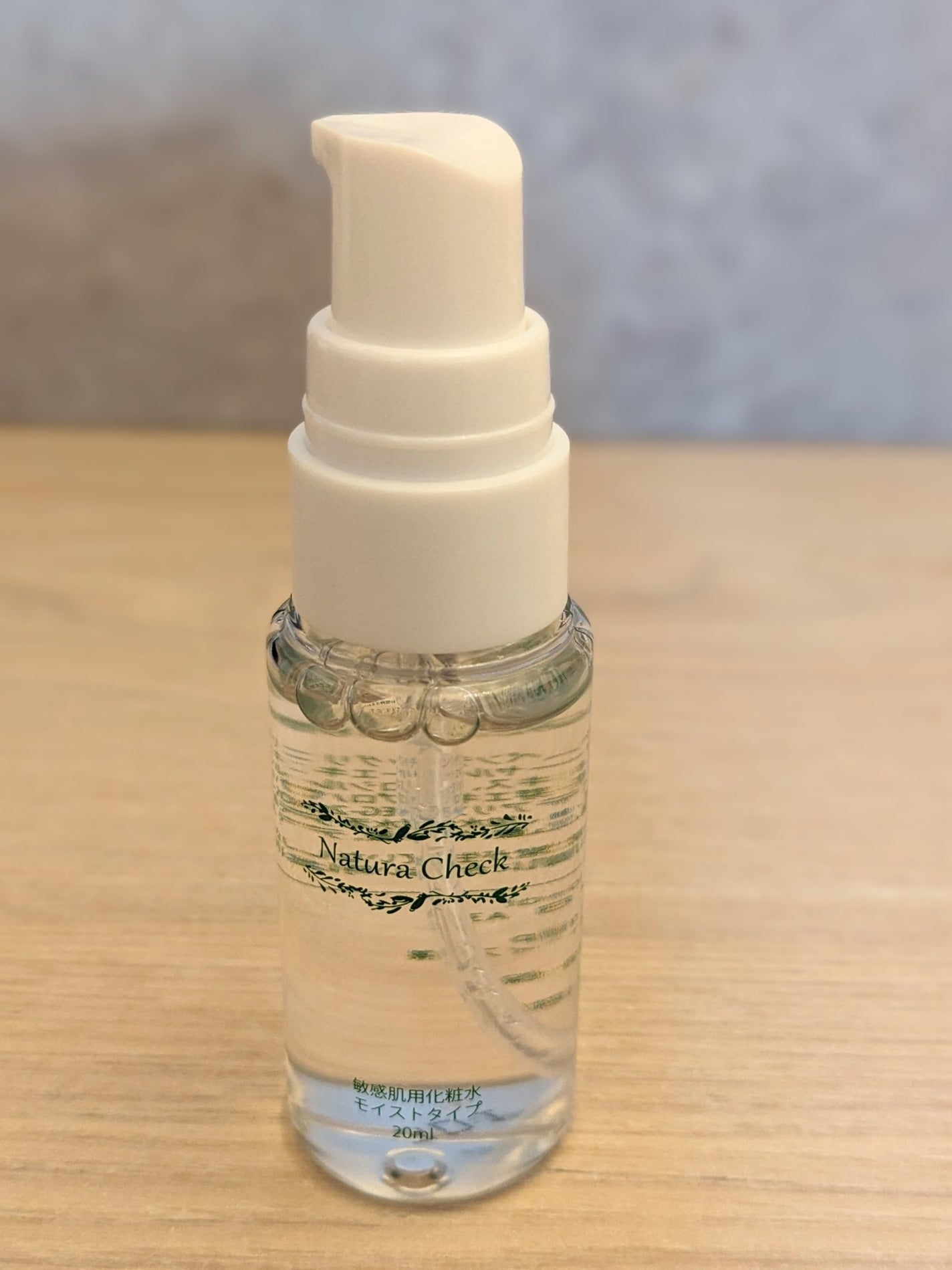 敏感肌用化粧水 モイストタイプ /Natura Check/化粧水を使ったクチコミ(1枚目)