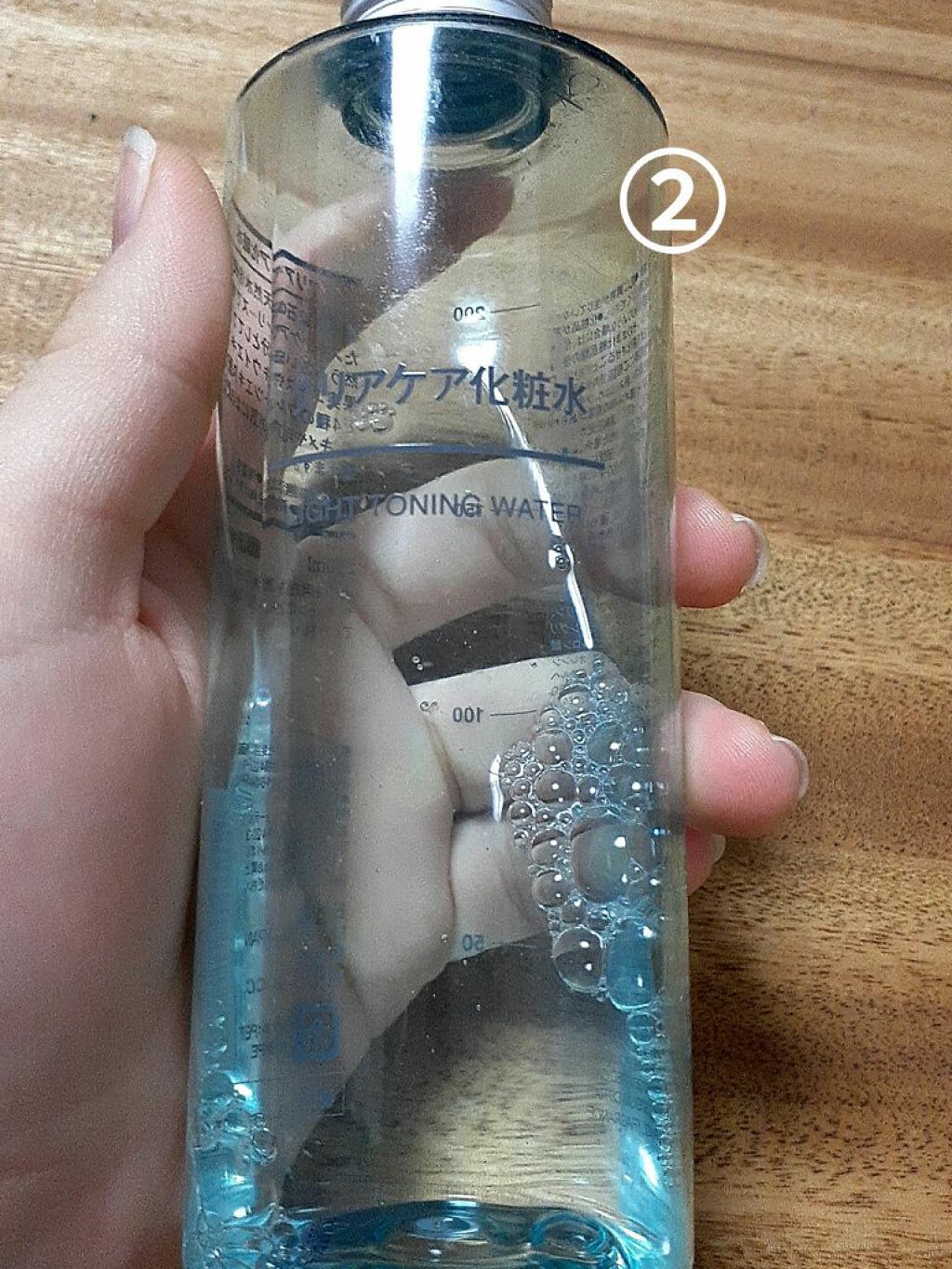 薬用化粧水/スキンライフ/化粧水を使ったクチコミ（3枚目）