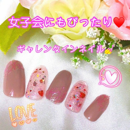 カラフルネイルズ/キャンメイク/マニキュアを使ったクチコミ(1枚目)