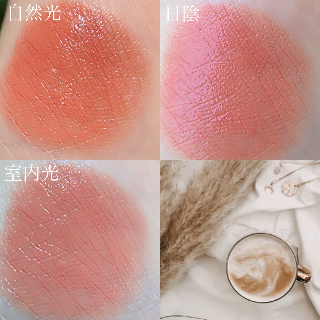 ミニバーム リップスティック/Visée/口紅を使ったクチコミ(3枚目)