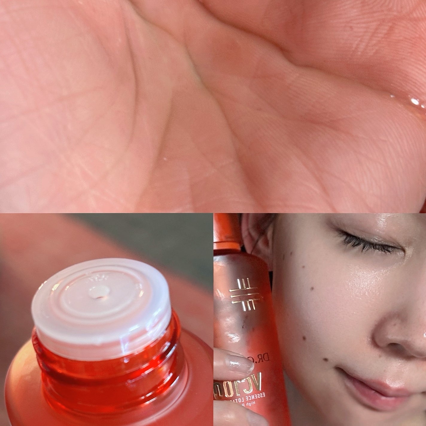 VC100エッセンスローション EX/ドクターシーラボⓇ/化粧水を使ったクチコミ(2枚目)