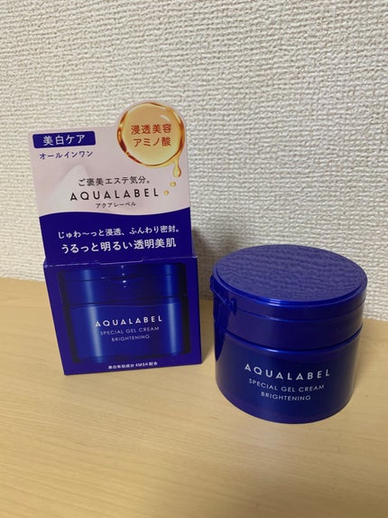 スペシャルジェルクリーム EX (ブライトニング) /アクアレーベル/オールインワン化粧品を使ったクチコミ(1枚目)