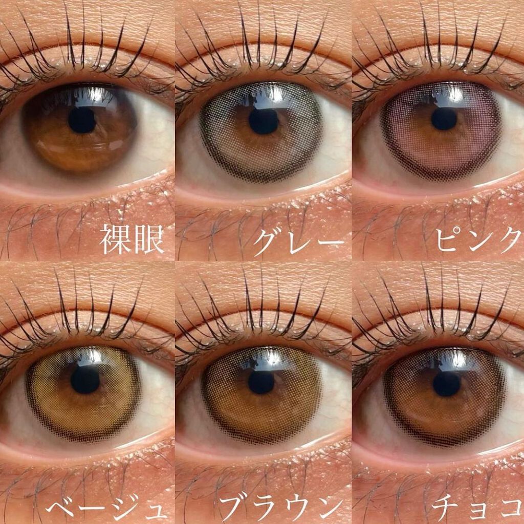 ViVi Ring 1Month/OLENS/カラーコンタクトレンズを使ったクチコミ(6枚目)