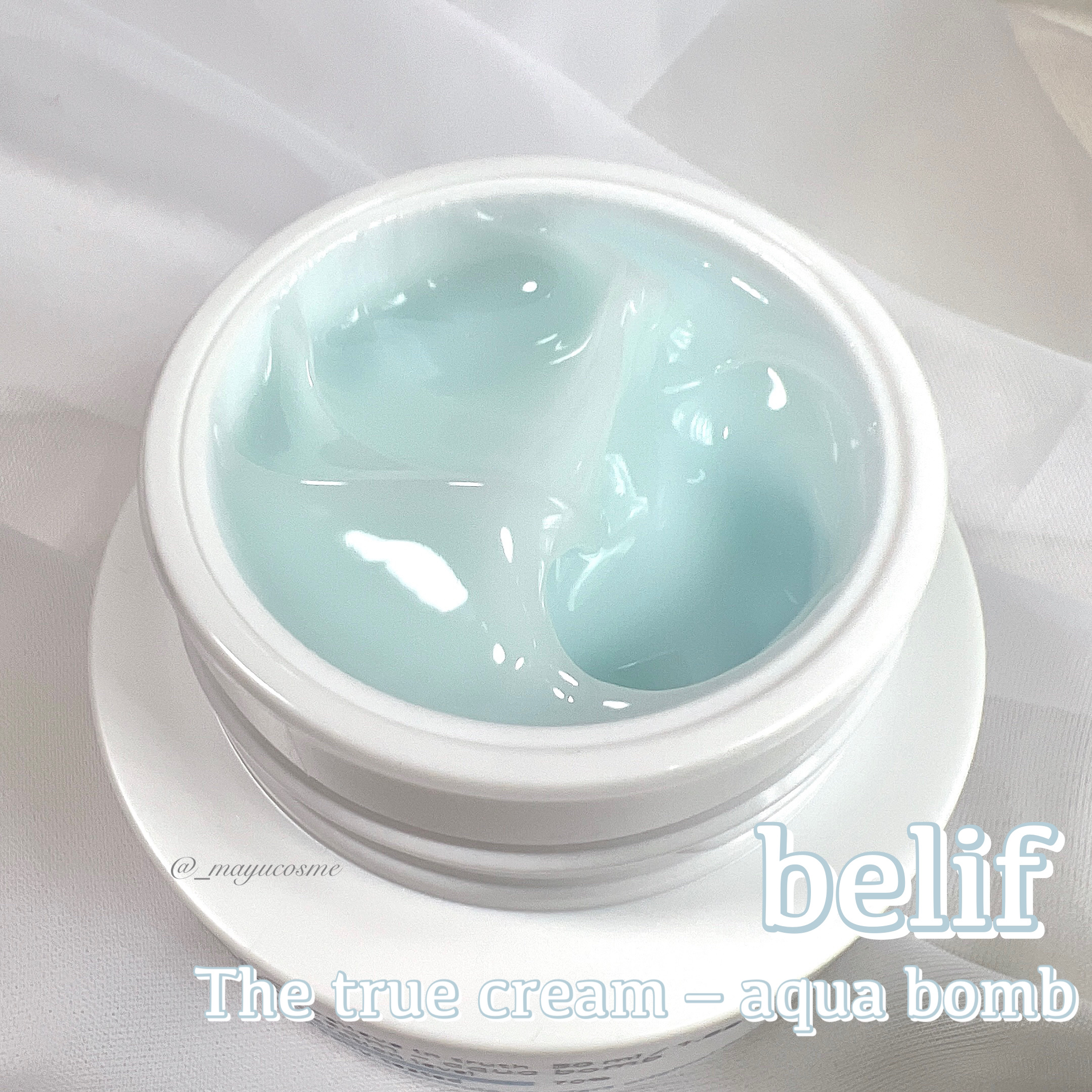 ザトゥルークリームアクアバーム/belif/フェイスクリームを使ったクチコミ（2枚目）