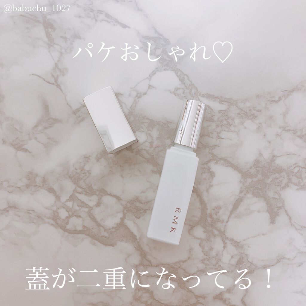 クリアトップコート/RMK/ネイルトップコートを使ったクチコミ（3枚目）