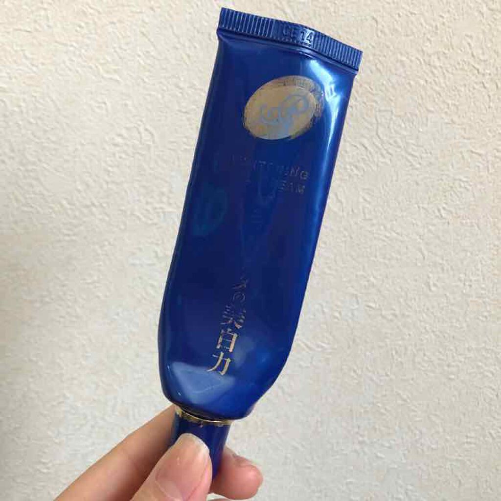 プラセホワイター 薬用美白アイクリーム/明色/アイケア・アイクリームを使ったクチコミ(1枚目)