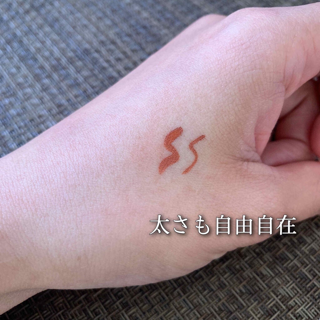 コンシャスライナーカラー/KATE/リキッドアイライナーを使ったクチコミ(2枚目)