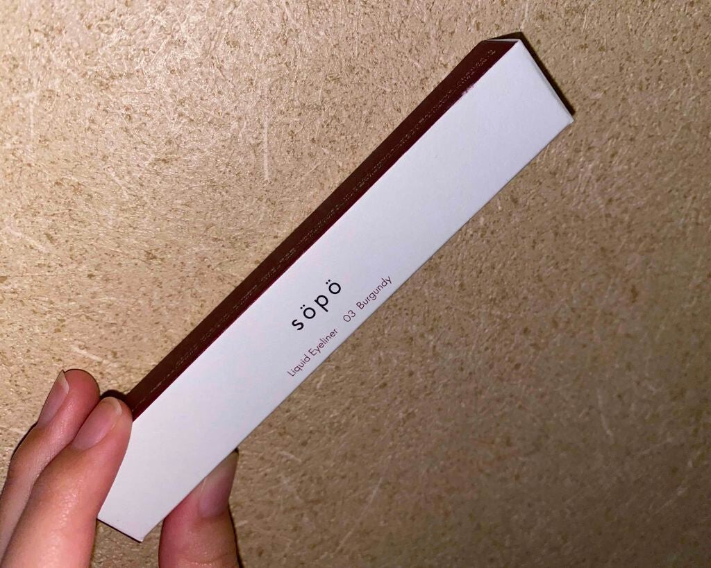 リキッドアイライナー/sopo/リキッドアイライナーを使ったクチコミ(2枚目)