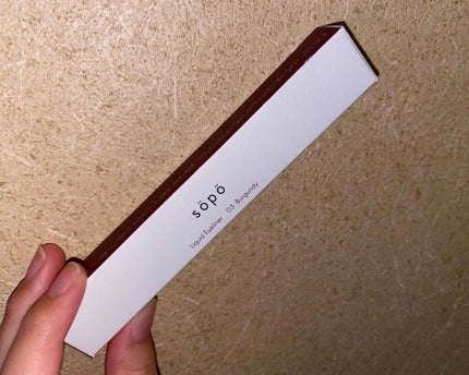 リキッドアイライナー/sopo/リキッドアイライナーを使ったクチコミ(2枚目)