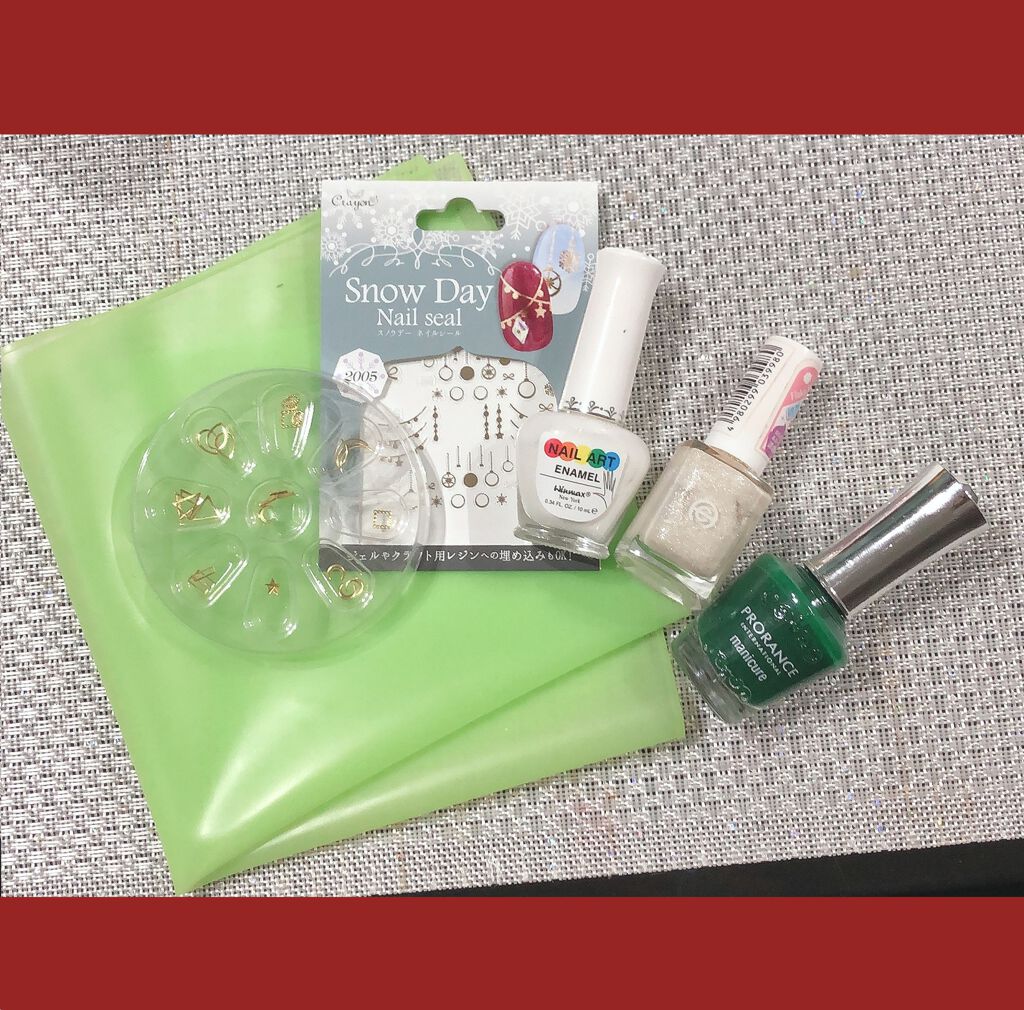 マニキュア/プロランス/マニキュアを使ったクチコミ(5枚目)