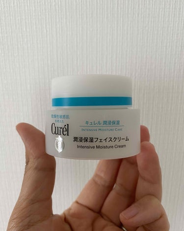 キュレル 潤浸保湿 フェイスクリームのクチコミ「LIPS様から久しぶりに頂きました！
キュレル潤浸保湿クリーム。
キュレルといえば、セラミド。.....」（3枚目）