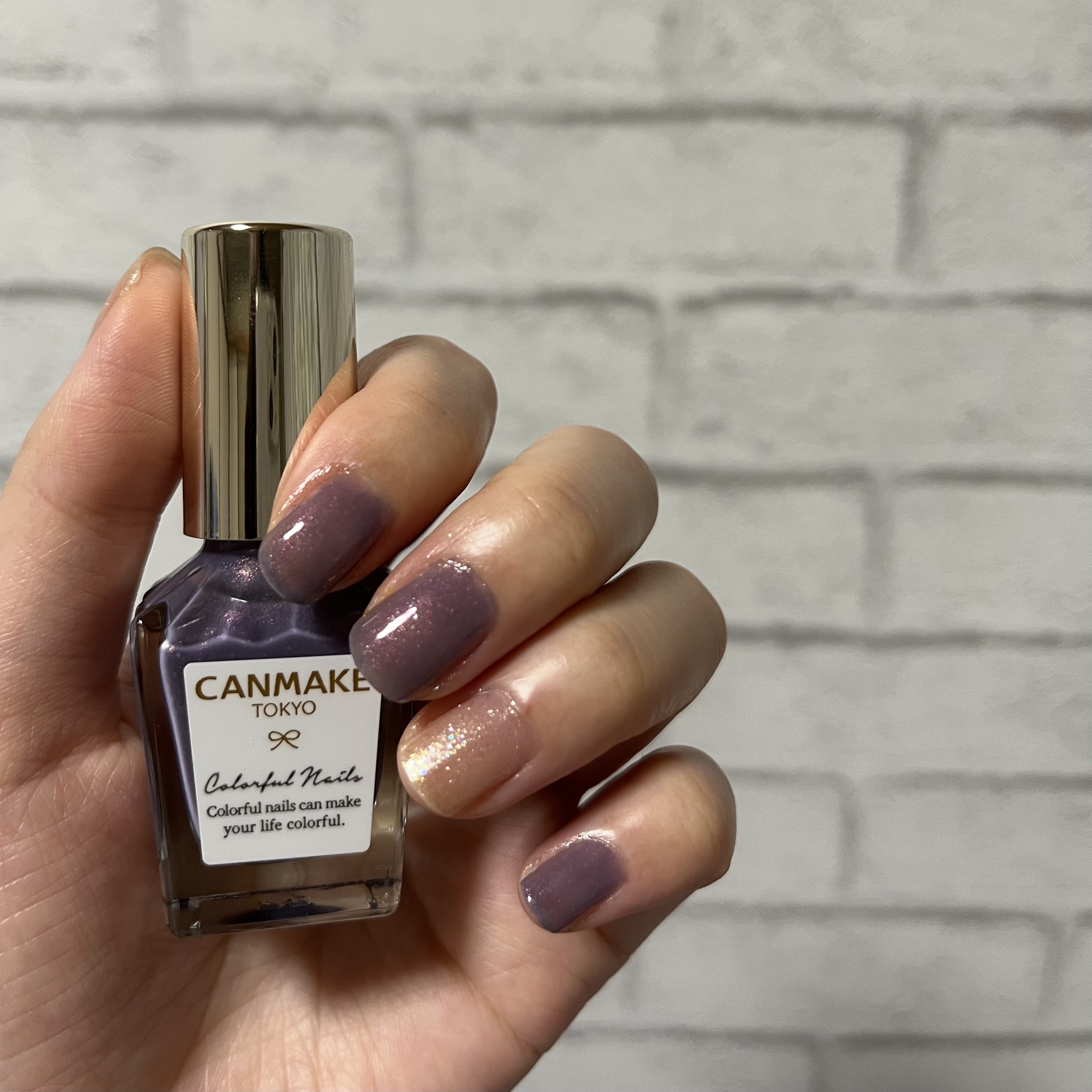 カラフルネイルズ N98 どしゃぶり/キャンメイク/マニキュアを使ったクチコミ（3枚目）