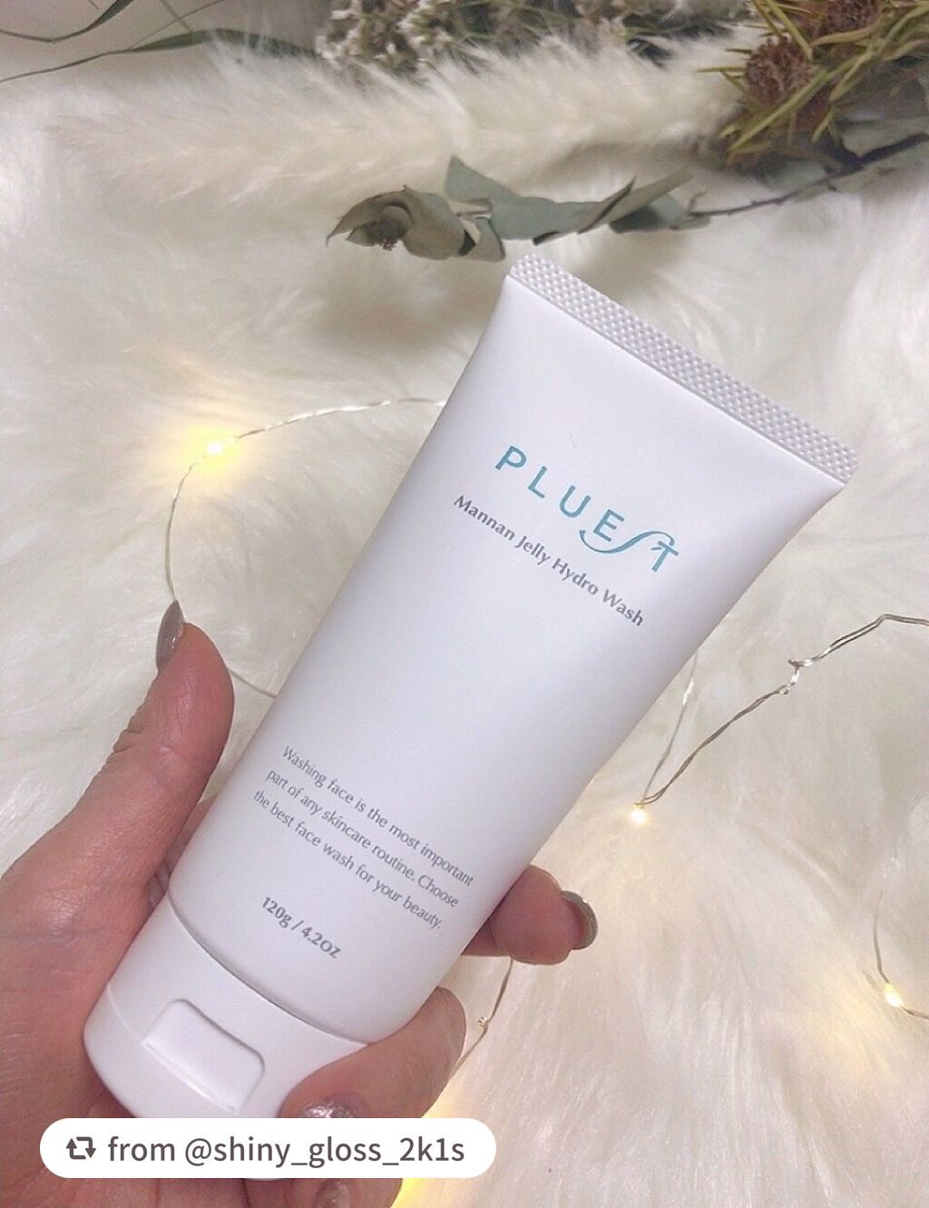 マンナンジェリーハイドロウォッシュ/PLUEST/洗顔料を使ったクチコミ(2枚目)
