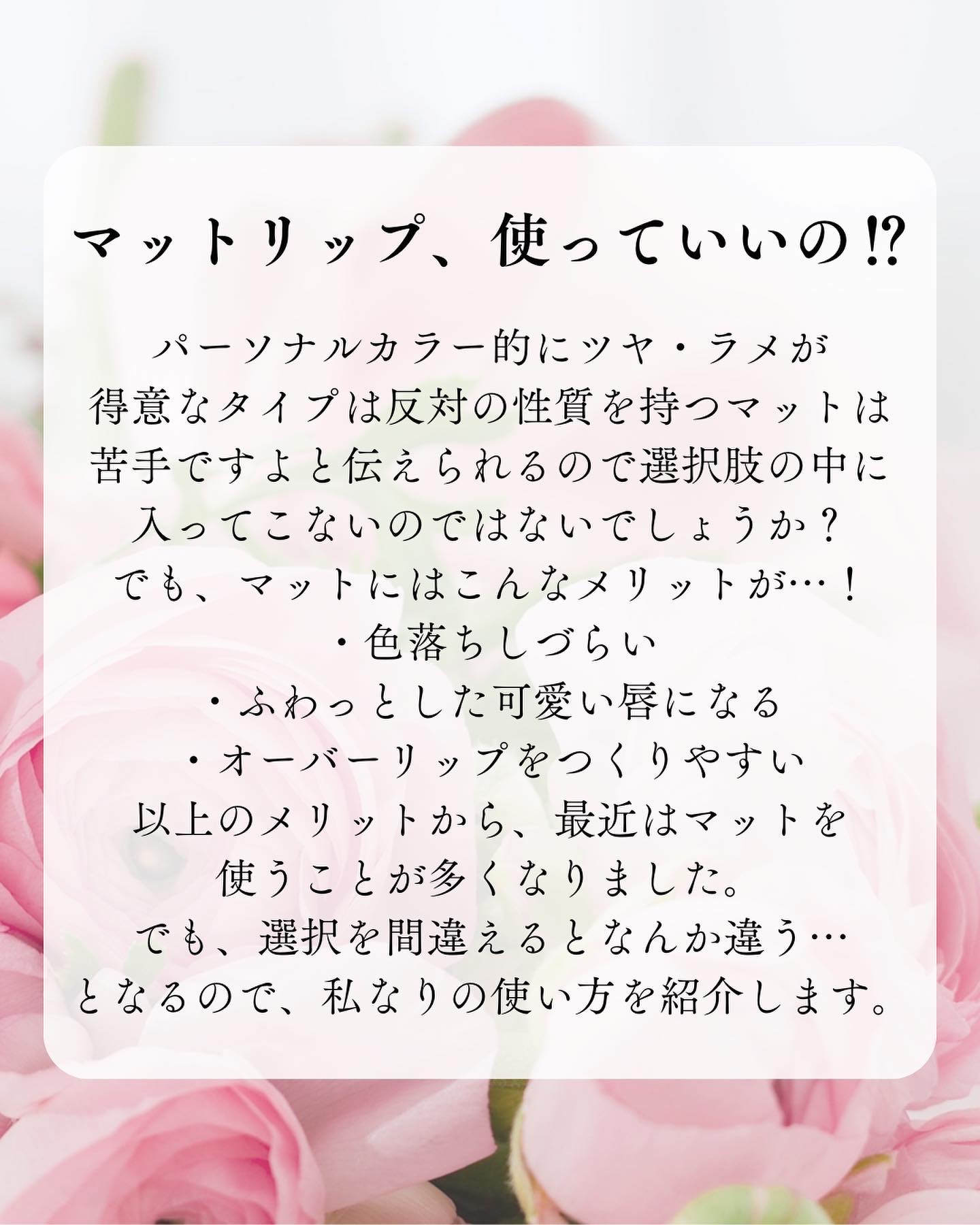 フォギーブラーティント #06 Doozy/HOLIKA HOLIKA/リップティントを使ったクチコミ（2枚目）