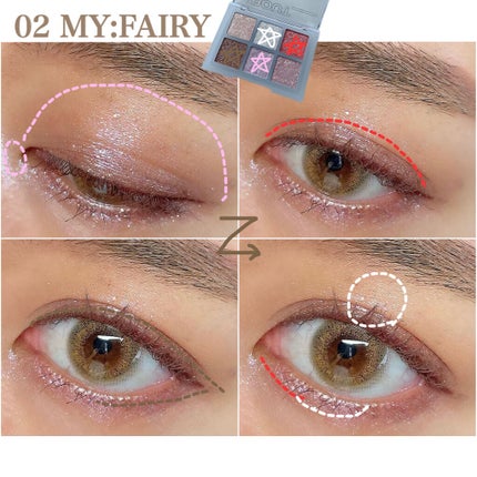 オーマイグリッターポップ/ABOUT TONE/アイシャドウパレットを使ったクチコミ(6枚目)