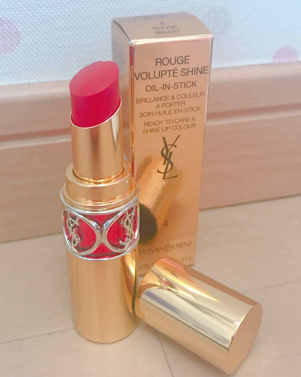 ルージュ ヴォリュプテ シャイン/YVES SAINT LAURENT BEAUTE/口紅を使ったクチコミ（1枚目）