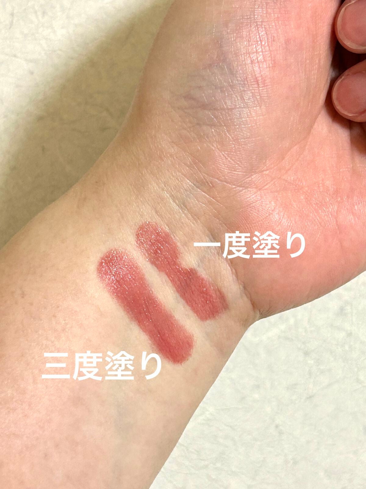 ケイト リップモンスター/KATE/口紅を使ったクチコミ(3枚目)