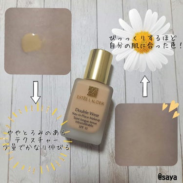 ダブル ウェア ステイ イン プレイス メークアップ /ESTEE LAUDER/リキッドファンデーションを使ったクチコミ（2枚目）