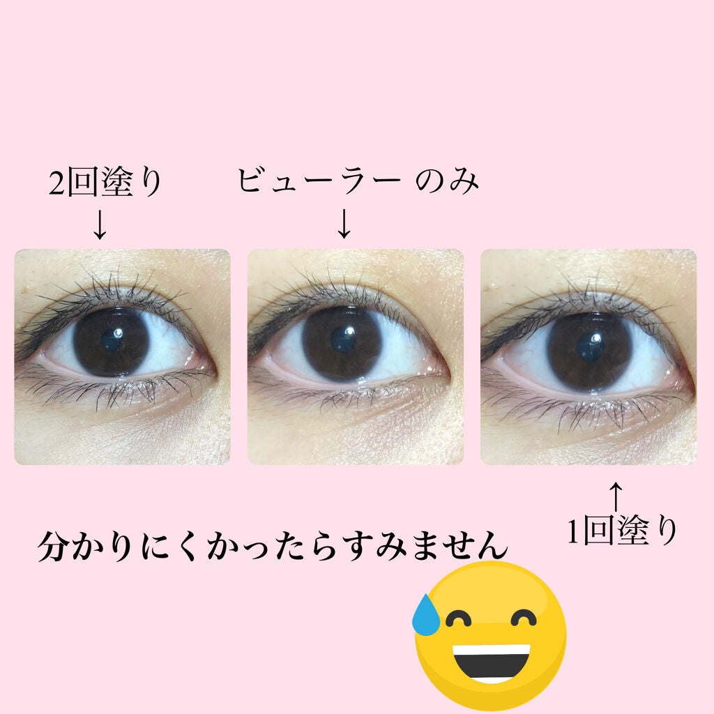 「塗るつけまつげ」自まつげ際立てタイプ/デジャヴュ/マスカラを使ったクチコミ(1枚目)