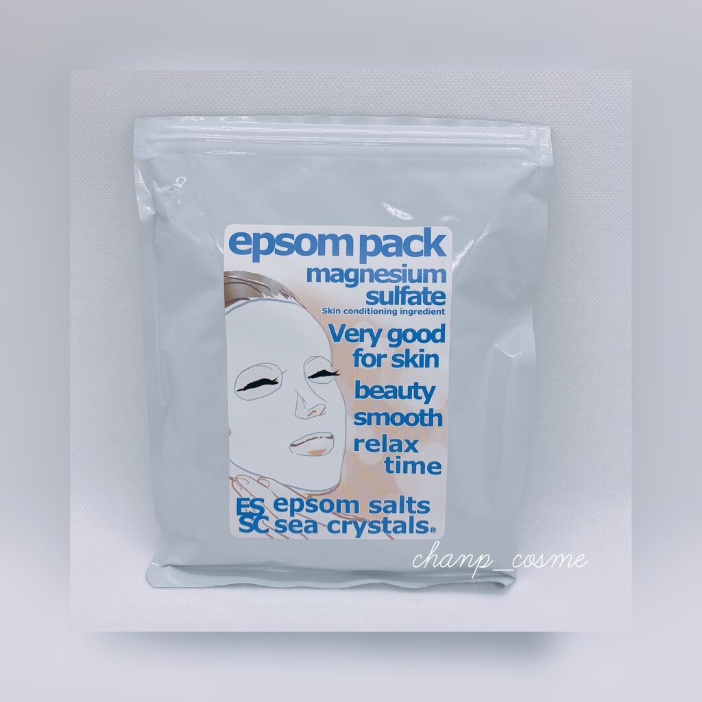 エプソムパック/sea crystals/シートマスク・パックを使ったクチコミ(1枚目)