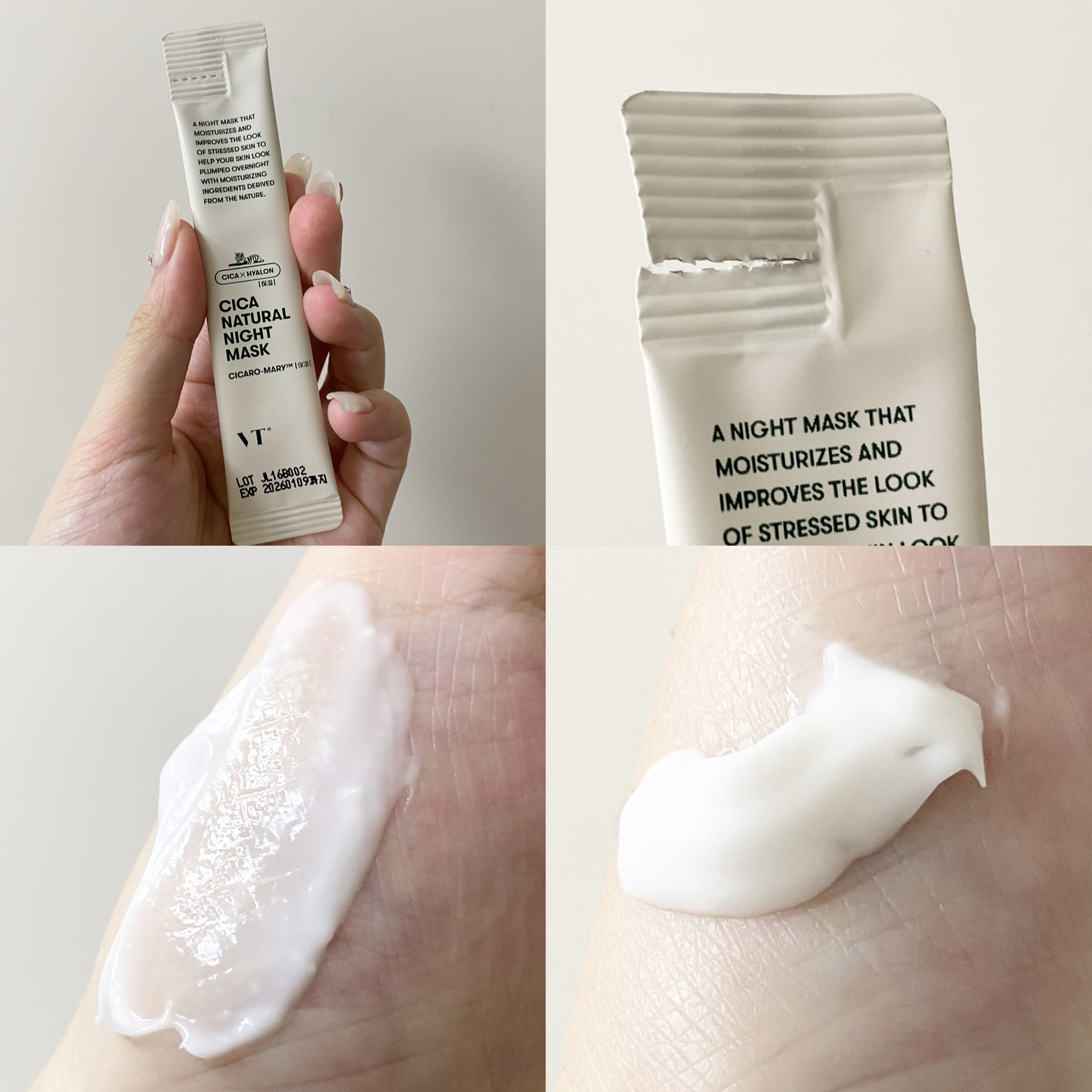 シカナチュラル マスク/VT/シートマスク・パックを使ったクチコミ（3枚目）