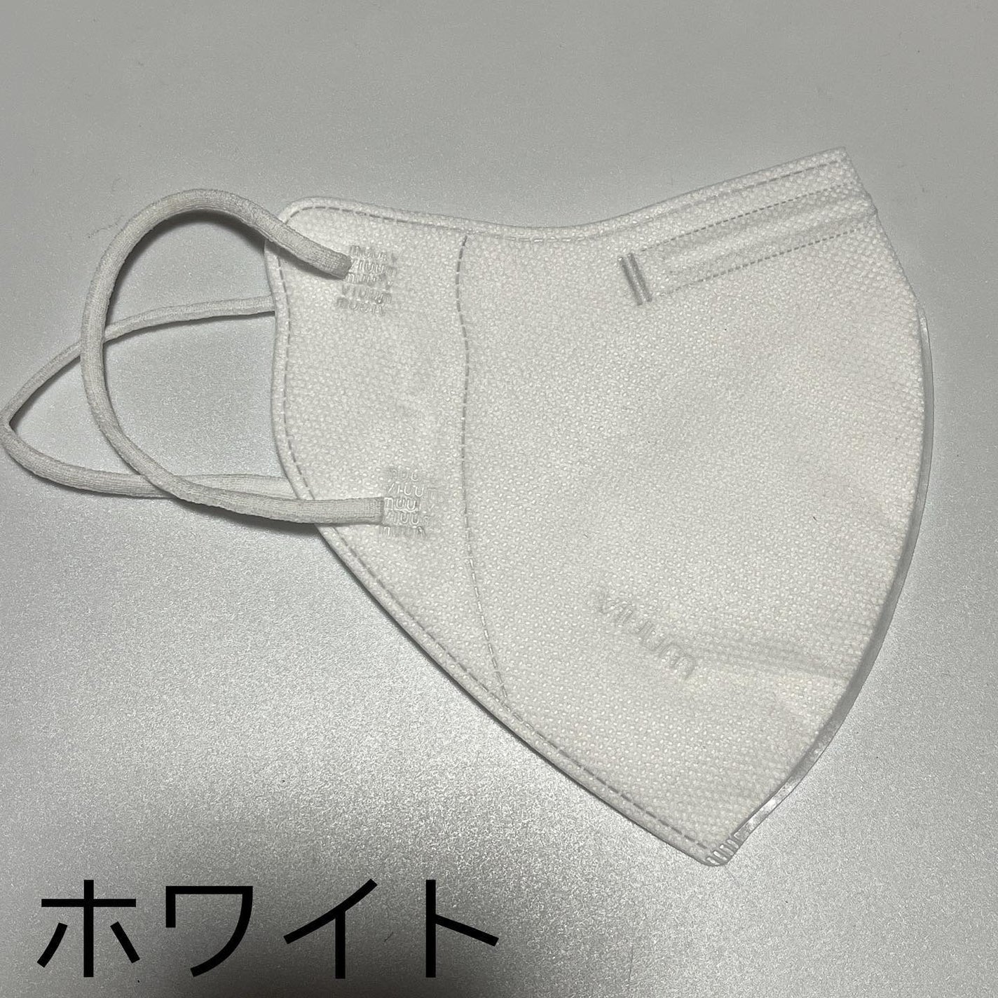 Viuum Style Fit Classic カラーマスク/Viuum/マスクを使ったクチコミ(4枚目)