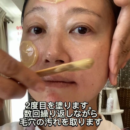 ナチュラルシリーズPN PNクレンジング 250g/ミューフル/クレンジングジェルの画像