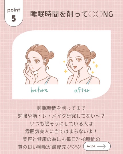 ローション/キュレル/ボディローションを使ったクチコミ(7枚目)