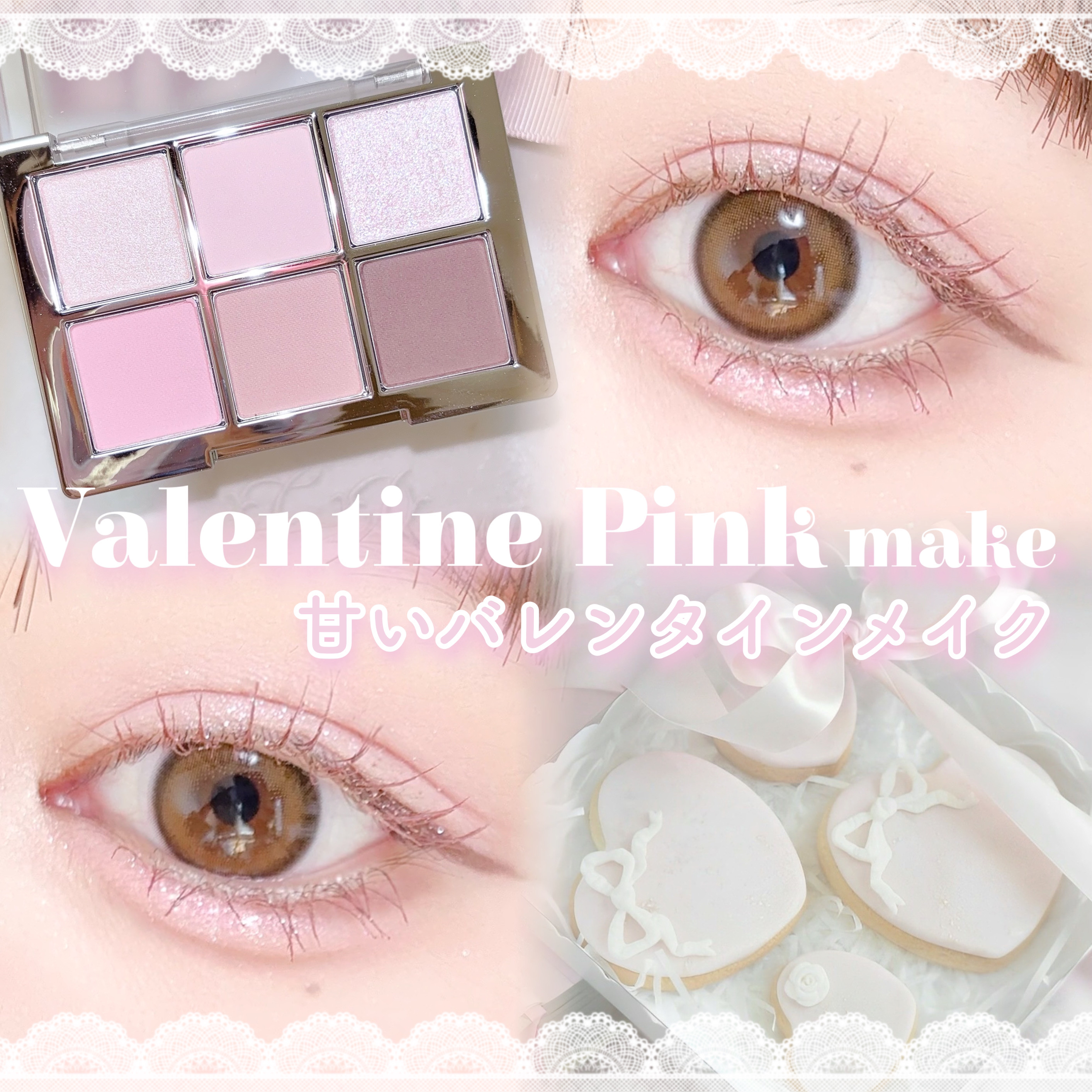 ベターミーアイパレット/2aN/マルチパレットを使ったクチコミ（1枚目）