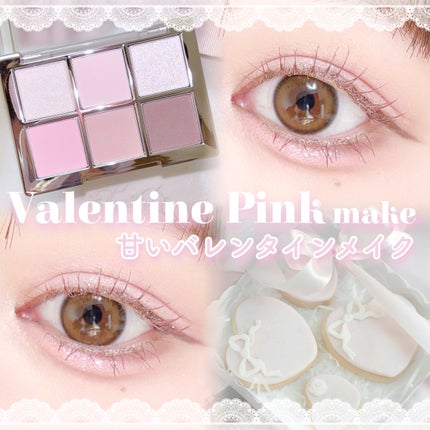 ベターミーアイパレット/2aN/マルチパレットを使ったクチコミ(1枚目)