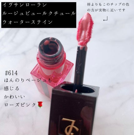 マスカラ ヴォリューム エフォシル カーラー SP/YVES SAINT LAURENT BEAUTE/マスカラを使ったクチコミ(4枚目)