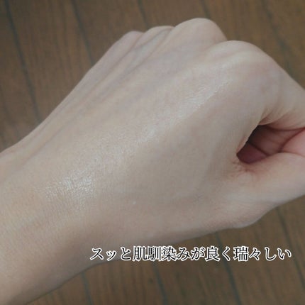 フルフィットプロポリスシナジートナー/COSRX/化粧水を使ったクチコミ(5枚目)