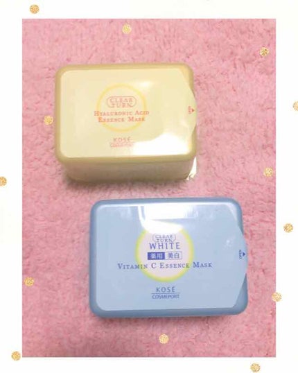 エッセンスマスク (ヒアルロン酸)/クリアターン/シートマスク・パックを使ったクチコミ(1枚目)