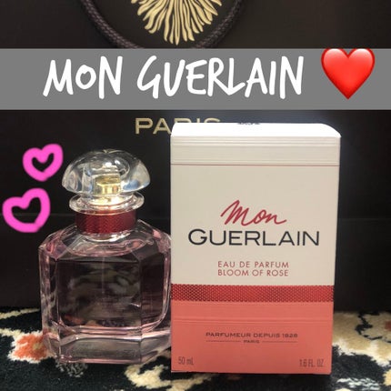 モン ゲラン ブルーム オブ ローズ オーデパルファン/GUERLAIN/香水(レディース)を使ったクチコミ(1枚目)