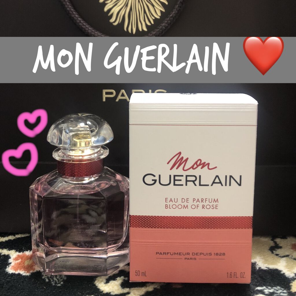 25％OFF 新品未開封 ゲラン モンゲラン EDP 50ml asakusa.sub.jp