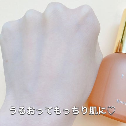 ブースター セラム (M)/to/one/ブースター・導入液を使ったクチコミ(4枚目)